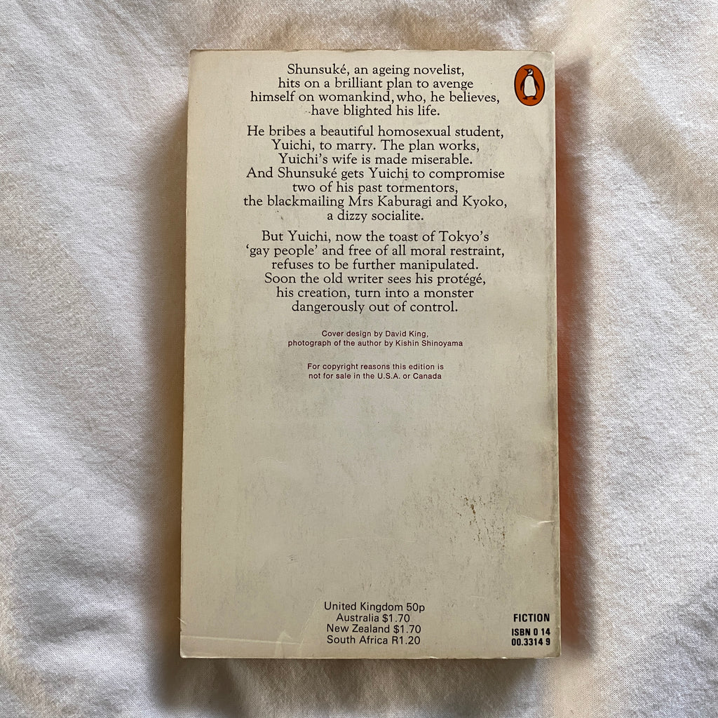 Forbidden Colours by Yukio Mishima