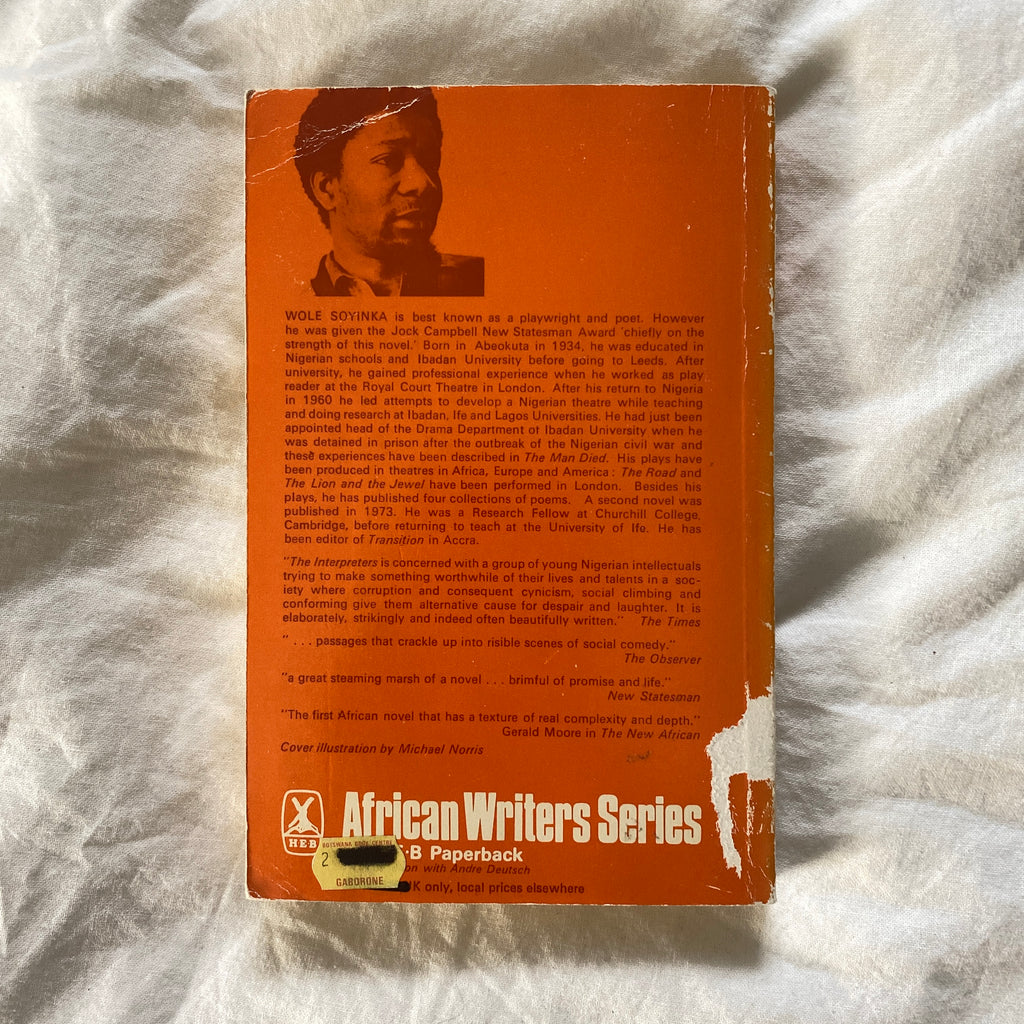 The Interpreters by Wole Soyinka