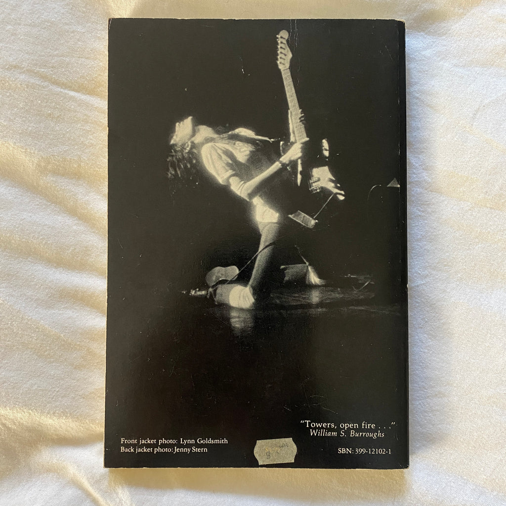 Babel by Patti Smith