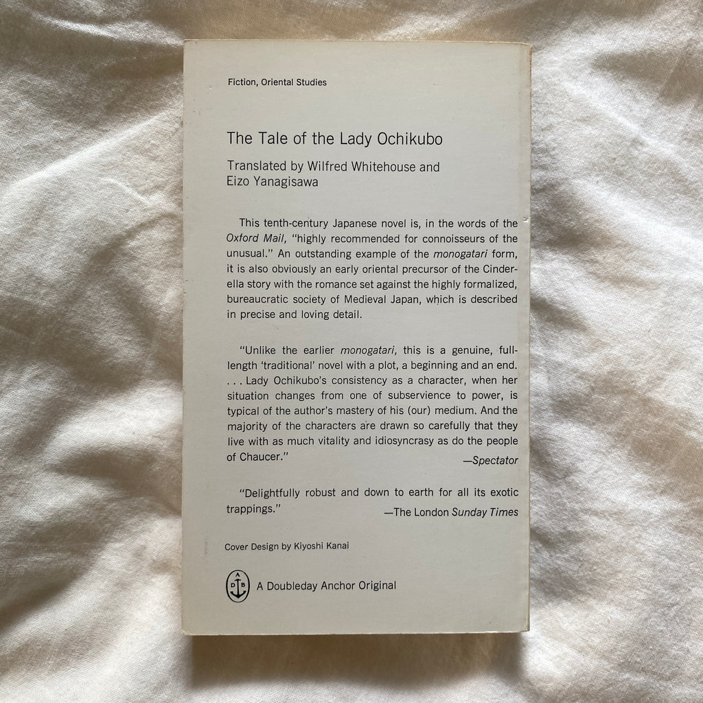 The Tale of the Lady Ochikubo translated by Wilfred Whitehouse and Eizo Yanagisawa