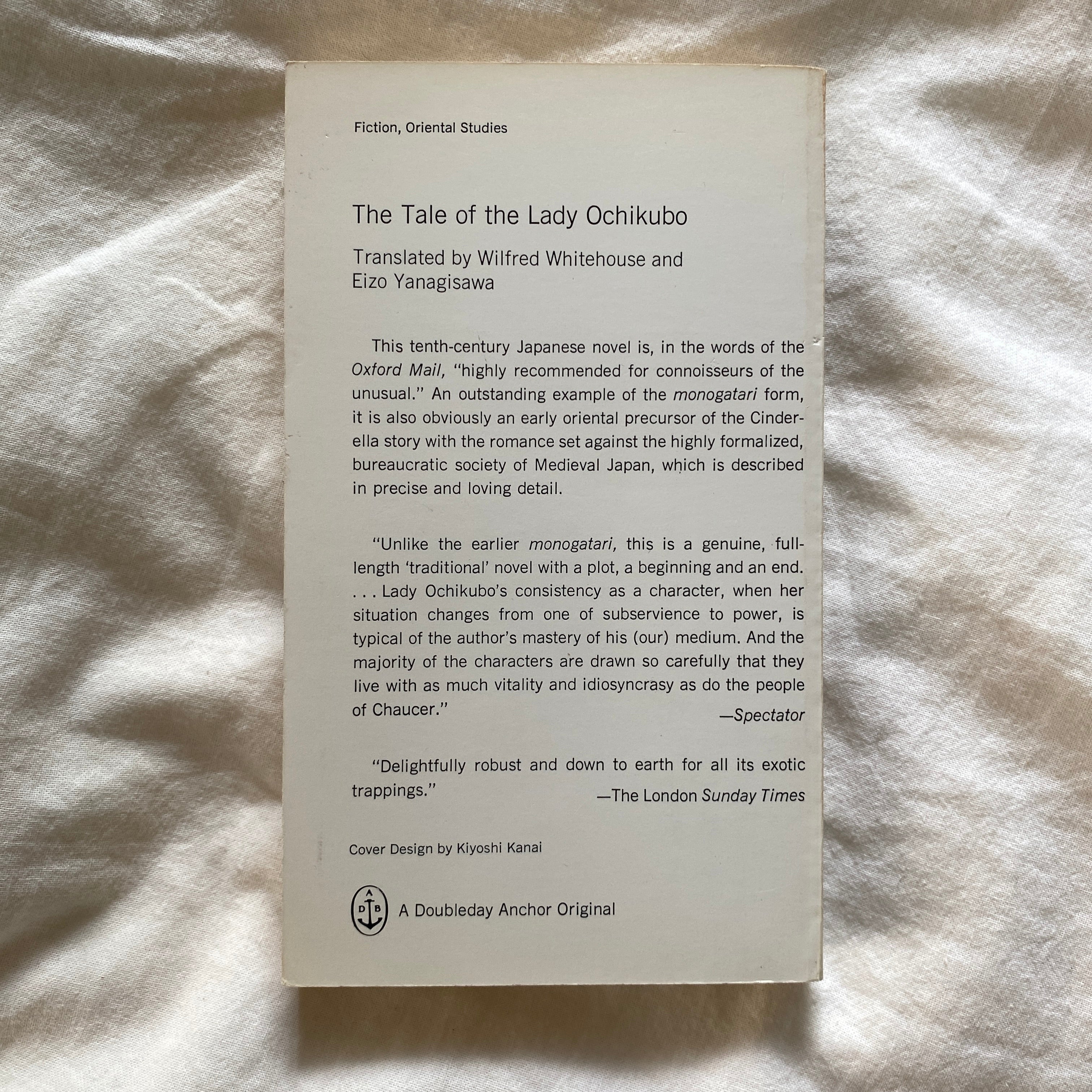 The Tale of the Lady Ochikubo translated by Wilfred Whitehouse and Eizo Yanagisawa