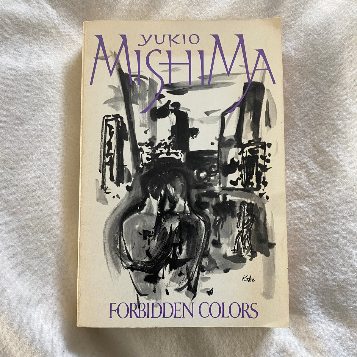 Forbidden Colors by Yukio Mishima