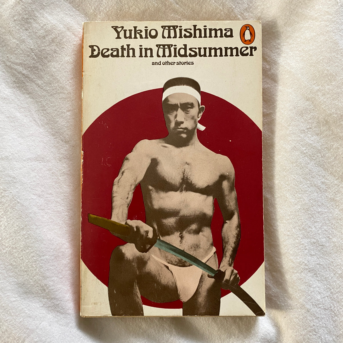 Death in Midsummer by Yukio Mishima