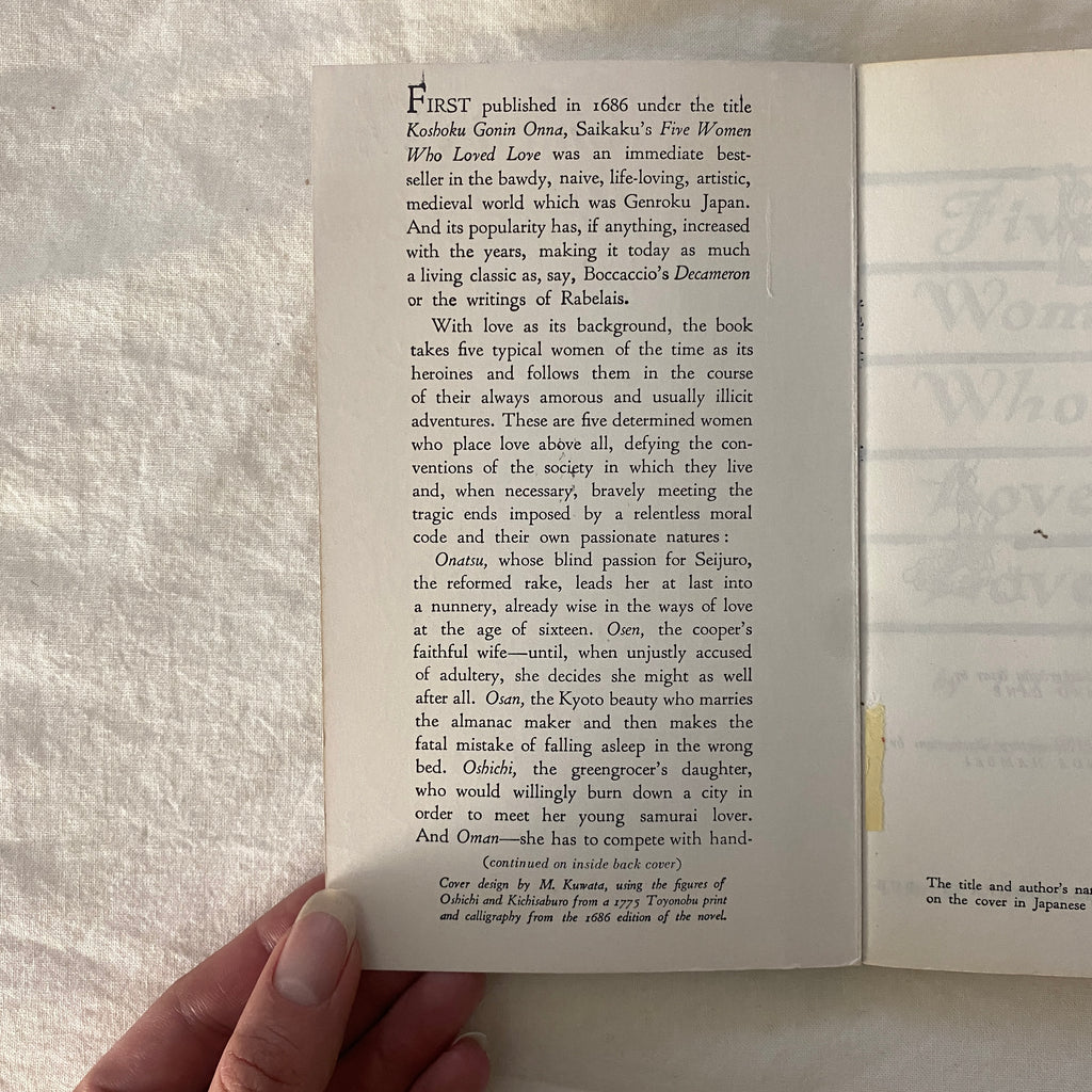 Five Women Who Loved Love by Ihara Saikaku