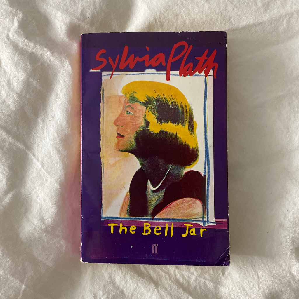The Bell Jar by Sylvia Plath