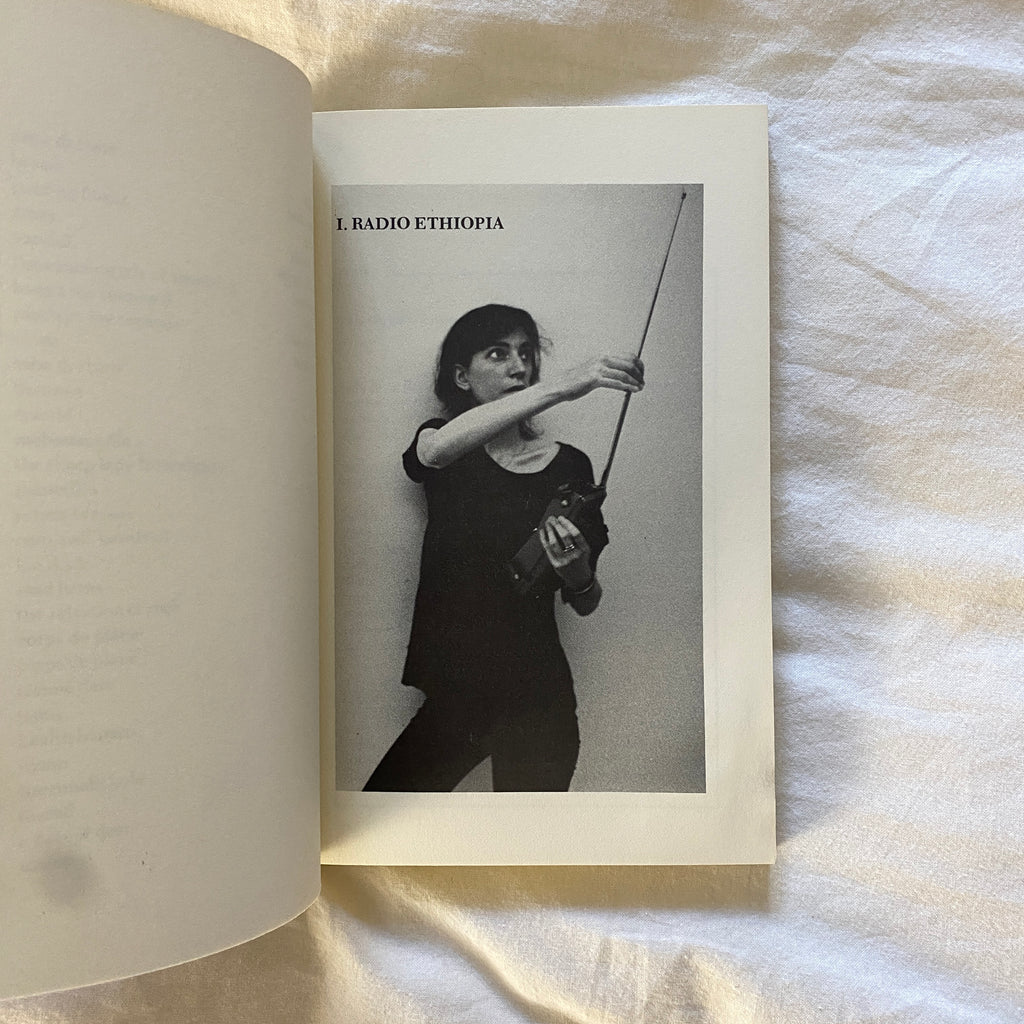 Babel by Patti Smith