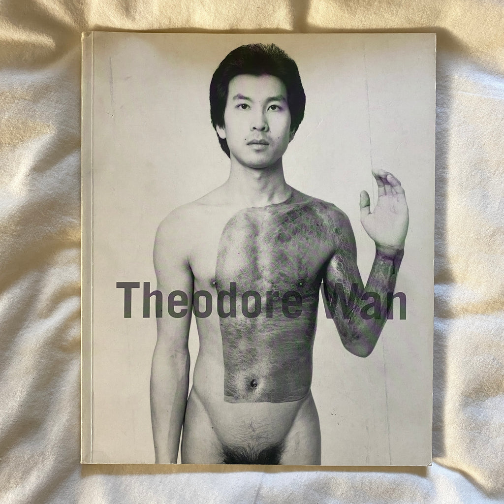 Theodore Wan by Christine Conley