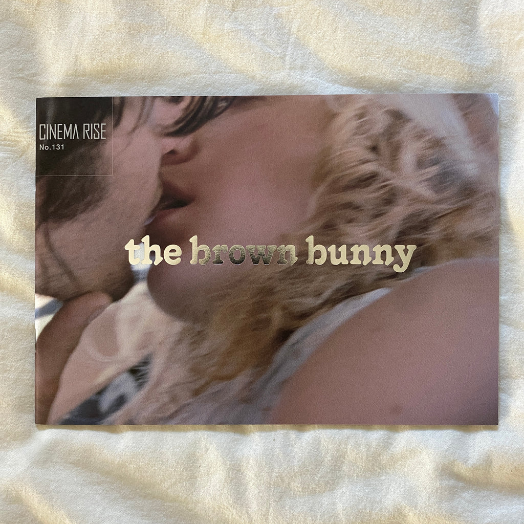 The Brown Bunny Cinema Rise No. 131