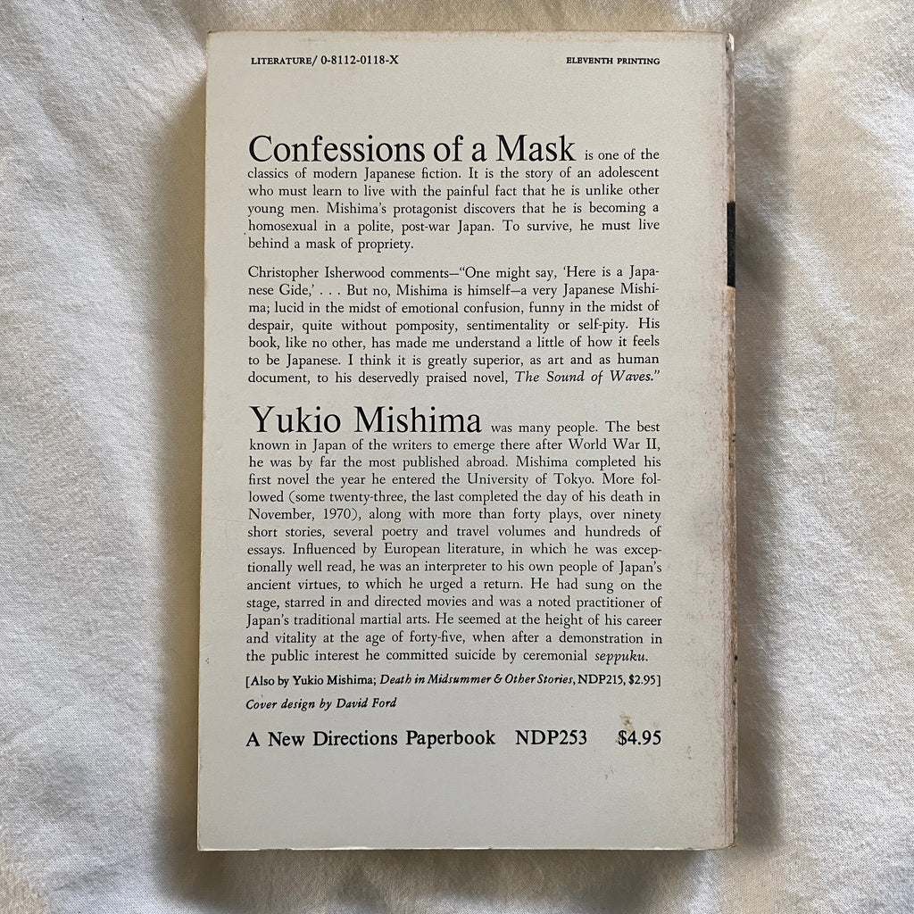 Confessions of a Mask by Yukio Mishima