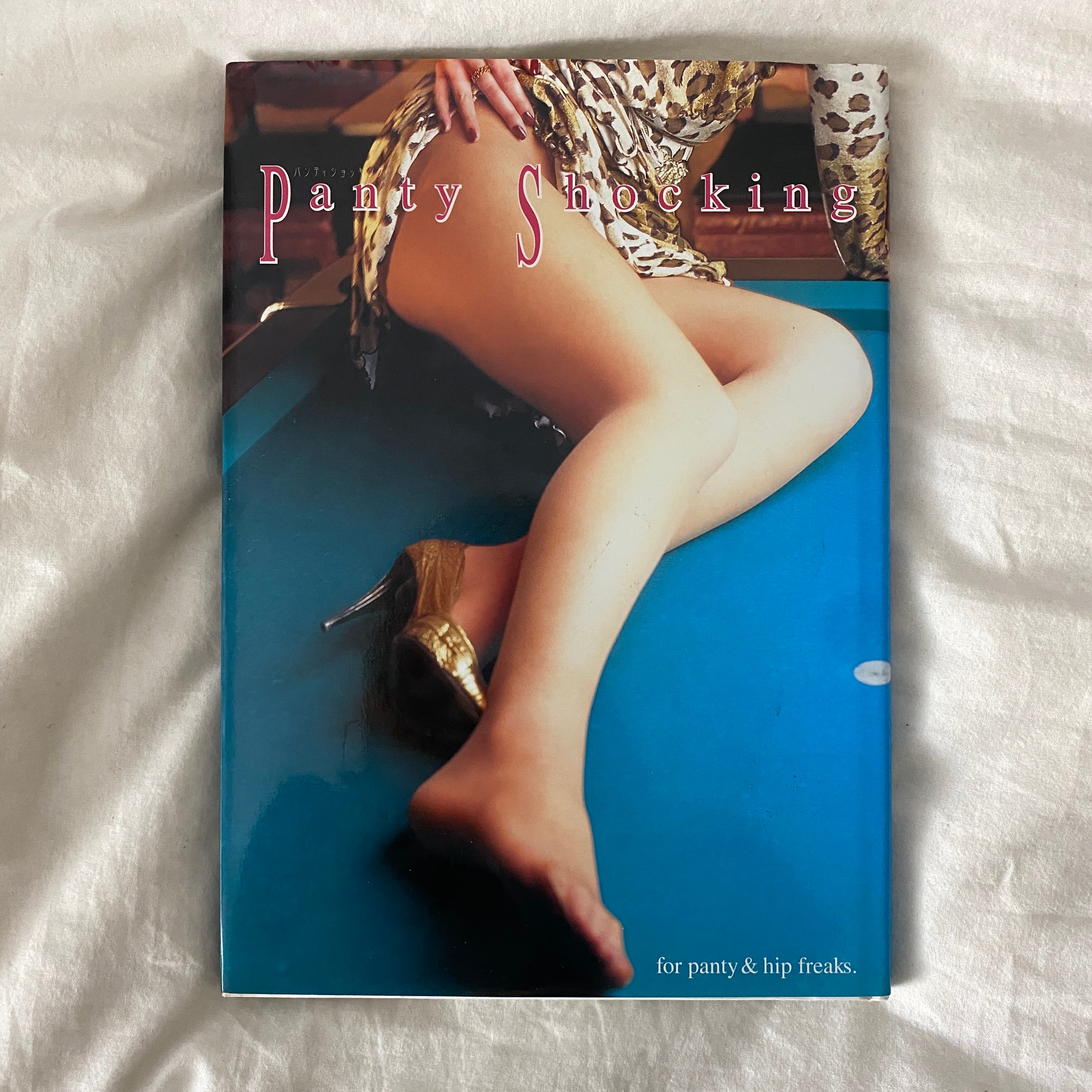 Panty Shocking edited by G.O.T. & AVD