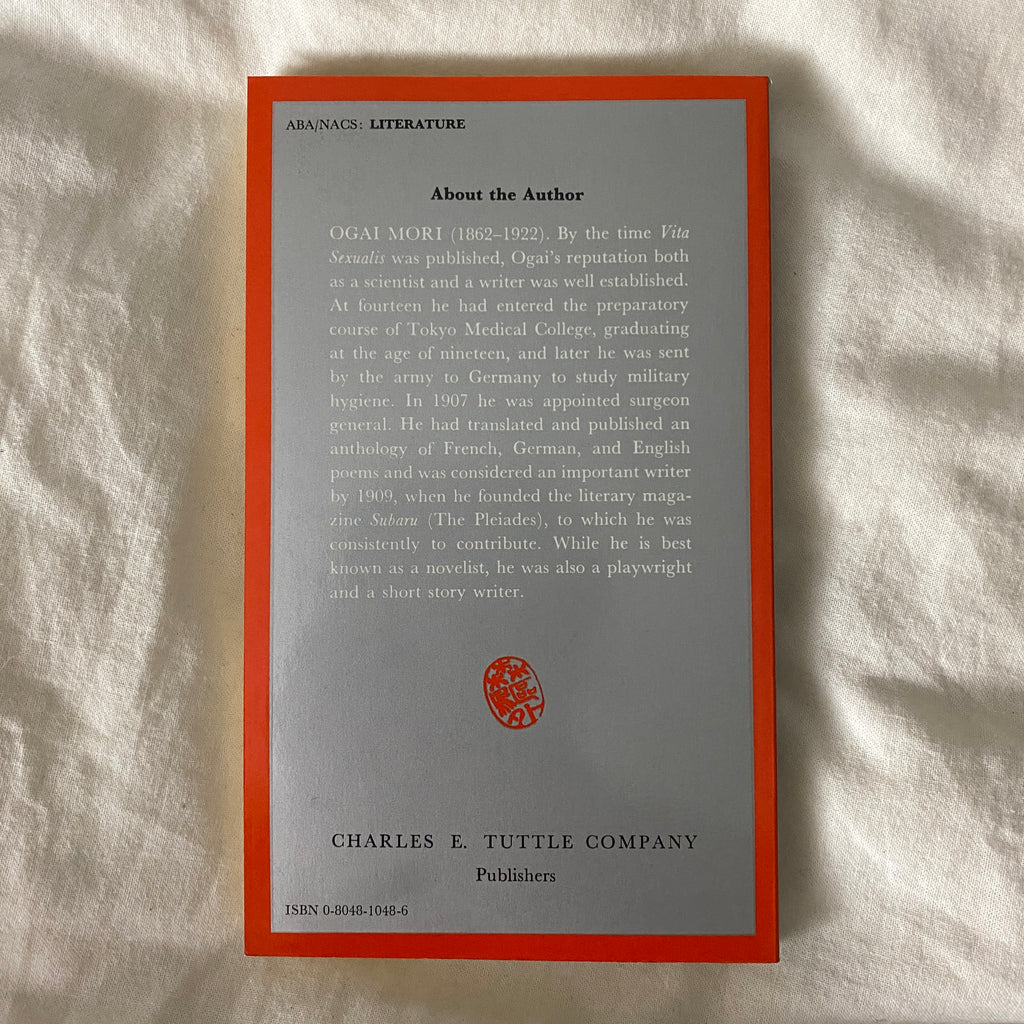 Vita Sexualis by Ogai Moro