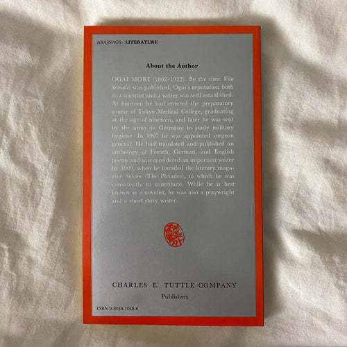 Vita Sexualis by Ogai Moro
