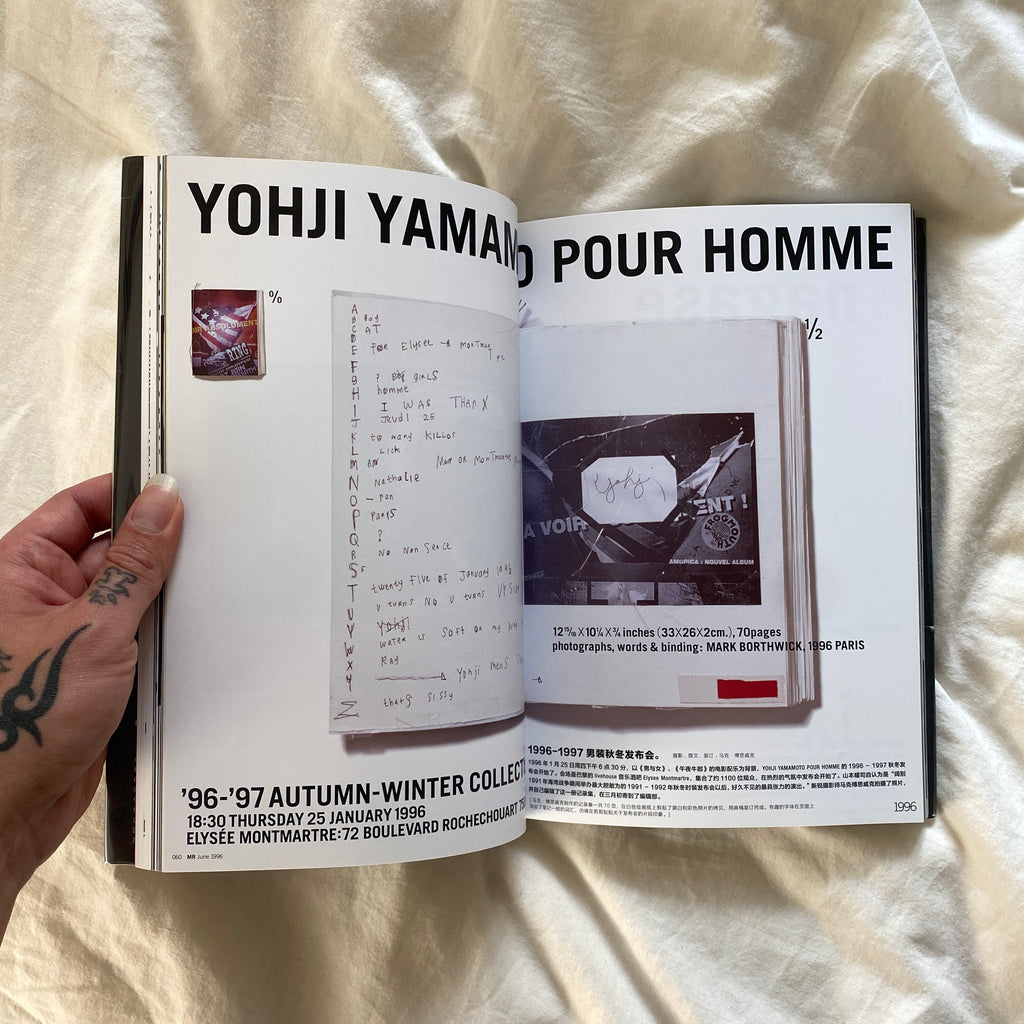 All About Yohji Yamamoto from 1968 edited by Toshiko Taguchi