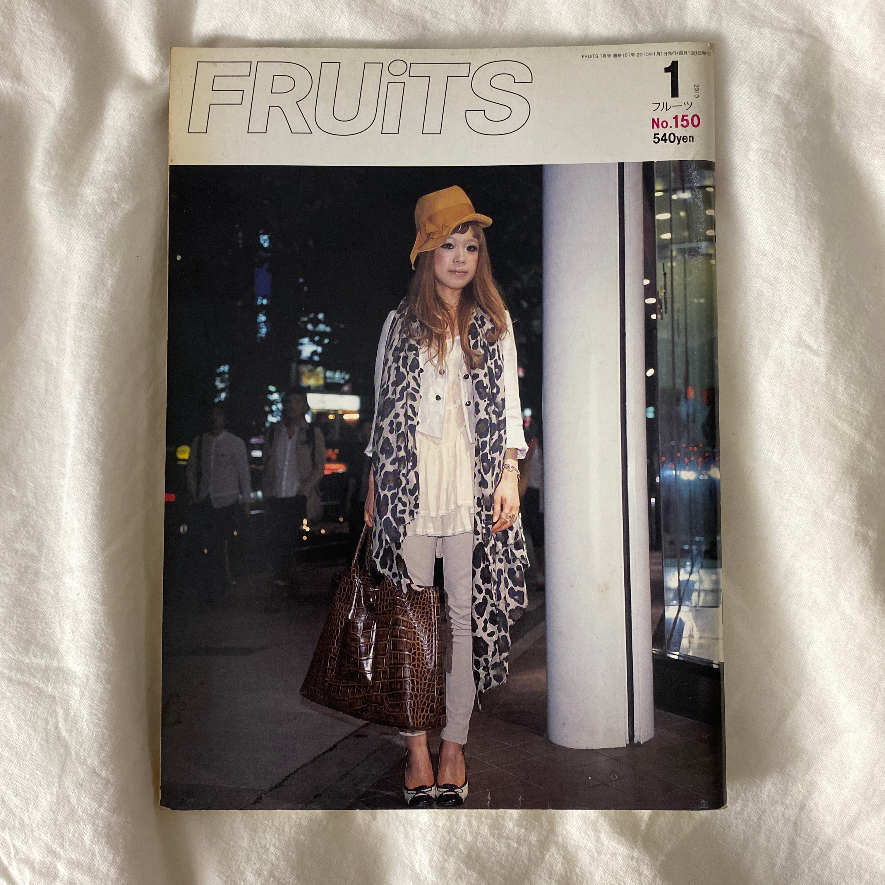 FRUiTS No. 150 2010