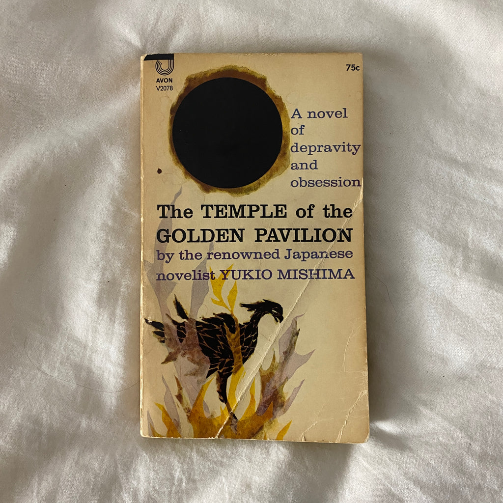 The Temple of the Golden Pavilion by Yukio Mishima