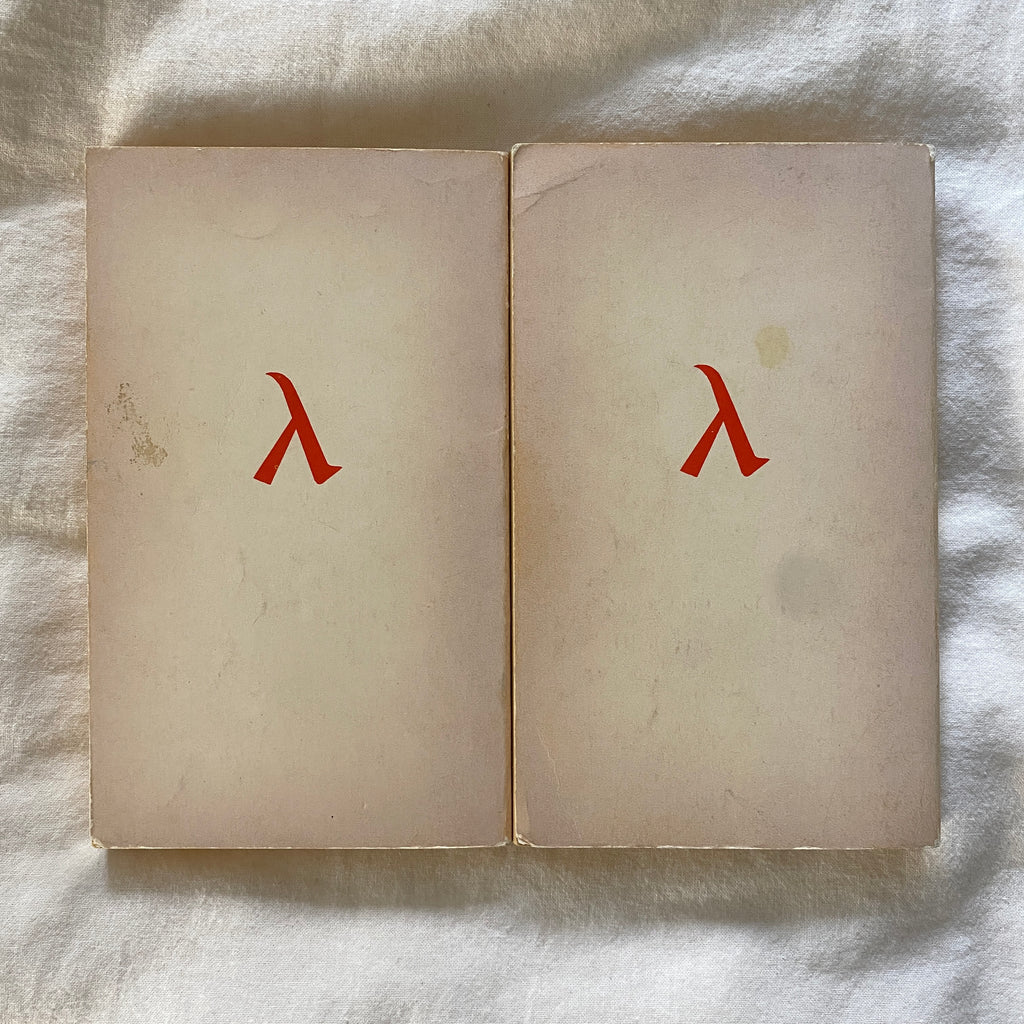 Leather Ad Volume 1 M & Volume 2 S by Larry Townsend set